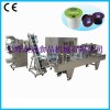 眾冠全自動(dòng)雀巢咖啡膠囊灌裝封口機(jī)，咖啡膠囊灌裝機(jī)