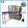 全自動(dòng)帶吸嘴自立袋灌裝機(jī)，豆?jié){自立袋灌裝旋蓋機(jī)