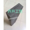 無桿拖板