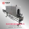 口香糖瓶縮標(biāo)機(jī) 護(hù)膚品瓶身標(biāo)簽收縮機(jī) 標(biāo)簽縮標(biāo)機(jī)