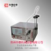 液體灌裝機(jī)廠家 水劑灌裝機(jī) 液態(tài)物料灌裝機(jī)