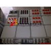 防爆配電箱技術協議