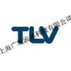 日本TLV閥門中國總經銷