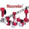 美國梅索尼蘭MASONEILAN閥門中國總經銷