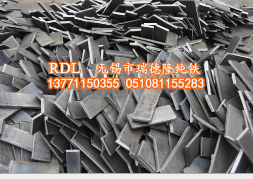 供應電工純鐵薄板DT4C-正負公差小，矯頑力低-瑞德隆