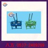 DK型手動(dòng)式訂扣機(jī)