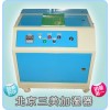 高壓微霧加濕器的價格 印刷廠用加濕器廠家