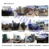 珠海到澳門拖車服務(wù)，珠海到澳門貨運(yùn)價格