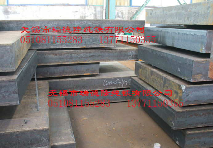 規格齊全的特價寶鋼電工純鐵薄板哪家有？瑞德隆純鐵