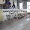 宣城最新供應(yīng)玻璃鋼工藝管道
