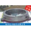軸承套   電機軸承套
