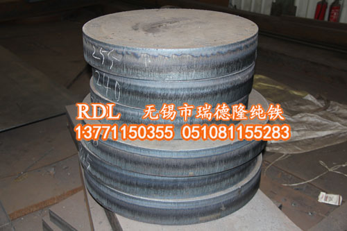 電磁離合器用電工純鐵圓鋼，純鐵中板一度熱銷-瑞德隆純鐵