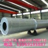 多功能滾筒式烘干機 THG 1.2*12米 時產1噸